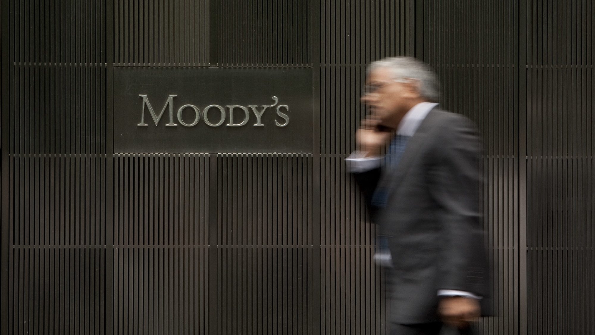 Moody. Агентство Moody's. Международное рейтинговое агентство Moody’s. Агентство Мудис. Moody s Investors service логотип.